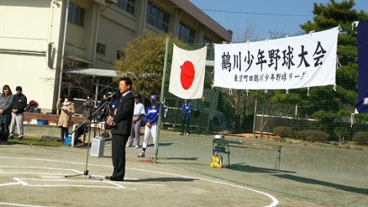 平成29年1月から3月（主な活動）