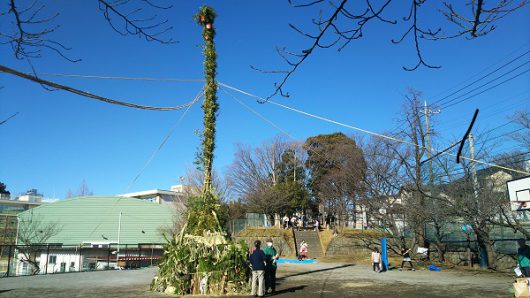 さいの神（どんど焼き）へ！