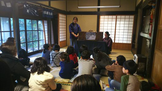 紙芝居いっぷく座