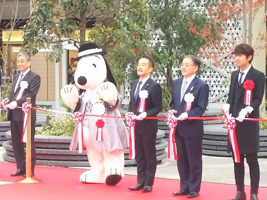 南町田グランベリーパーク　まちびらき