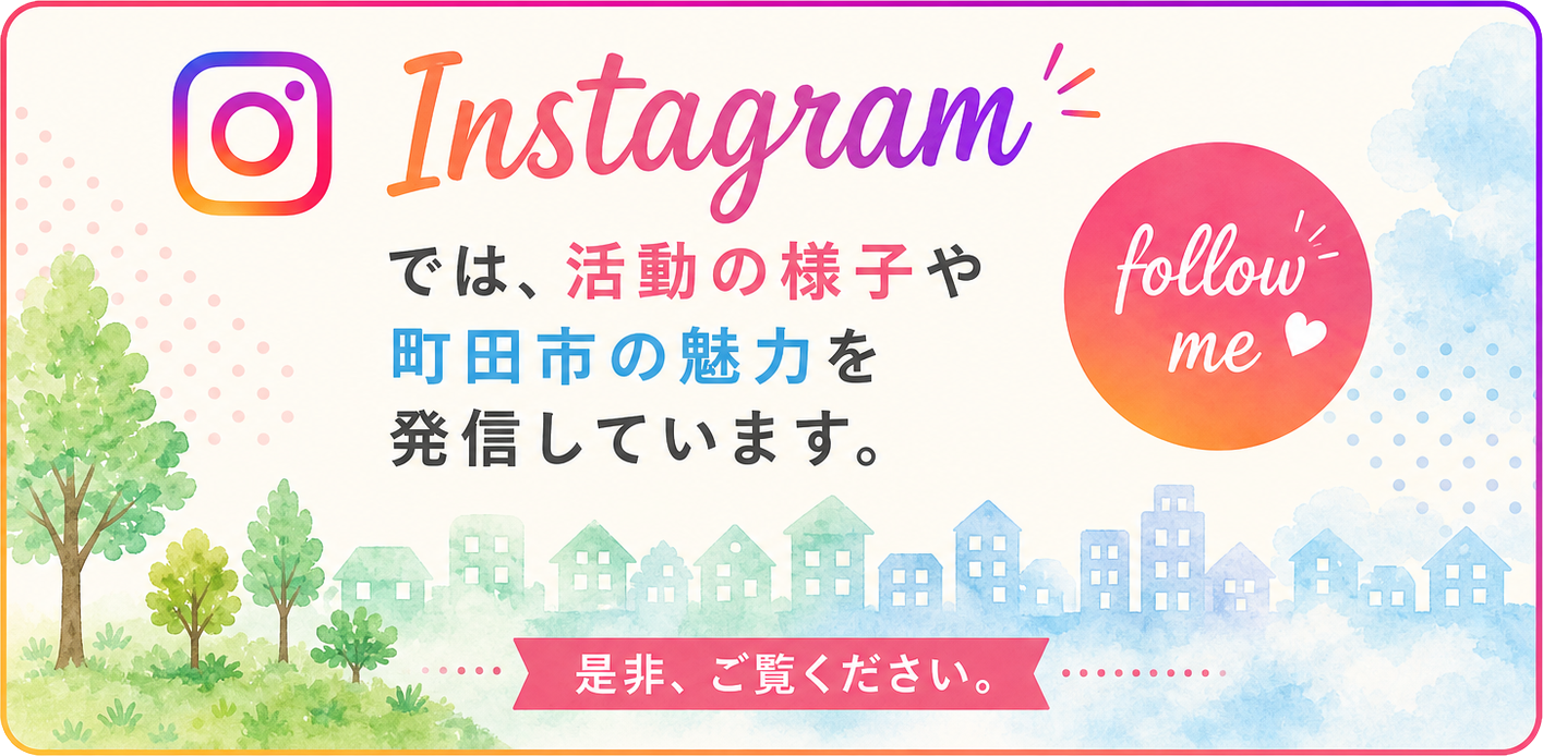 岩瀬和子インスタグラム
