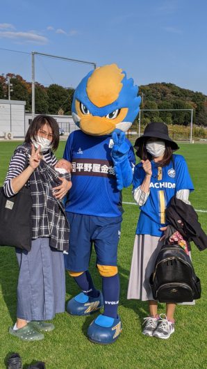 三輪緑山天然芝グランド開放デー⚽