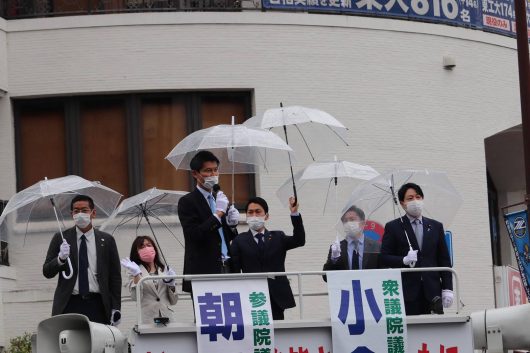 朝日健太郎　参議院議員　町田市内遊説へ