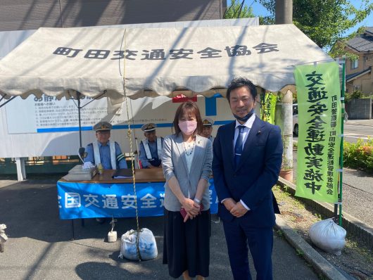 春の全国交通安全運動のテント回りへ