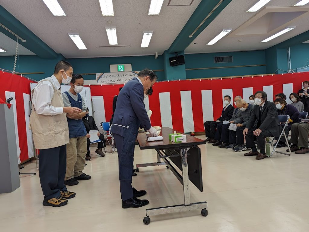 町田市美術工芸館「型入式」へ