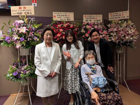 秋川雅史 with メリーベル