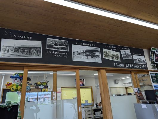 総務常任委員会視察