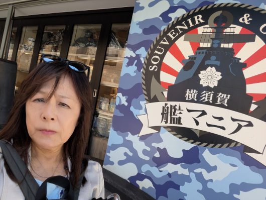 自衛隊募集相談員町田支部研修会